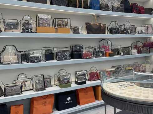 井陉矿奢侈品寄卖回收典