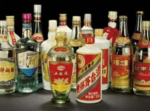 井陉矿回收茅台酒老酒
